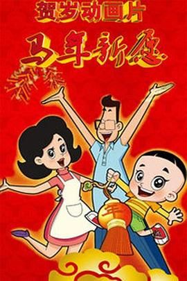91短视频app下载安装无限看丝瓜山东座