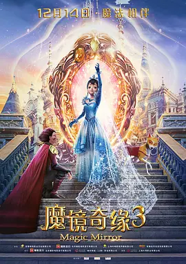 婷婷综合缴情亚洲五月伊
