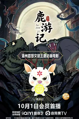 四虎网站1515hh四虎免费