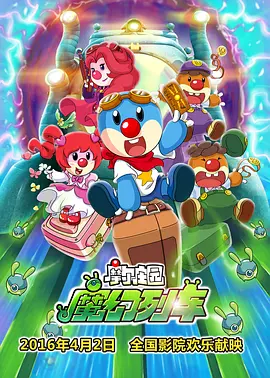 国产成人综合在线观看