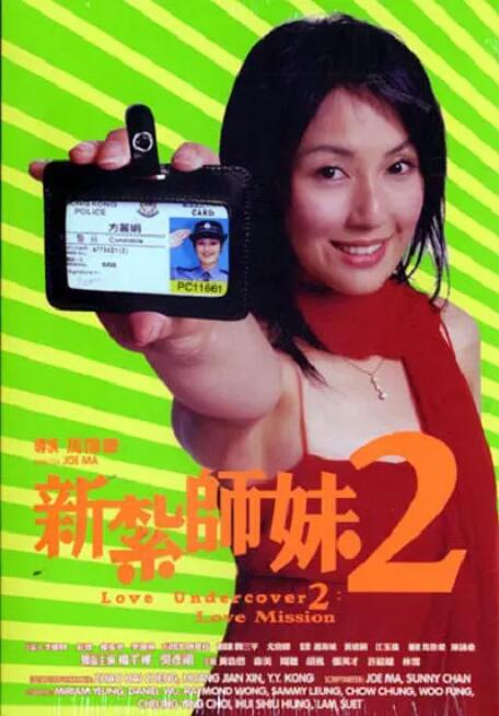 体育老师…好紧小雪