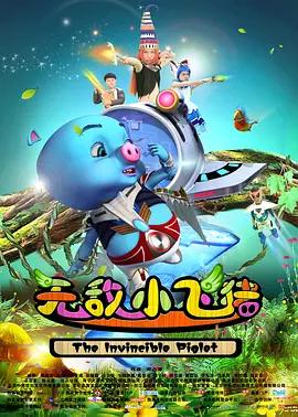 伊人天天躁夜夜躁狠狠