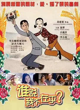 丝袜女仆