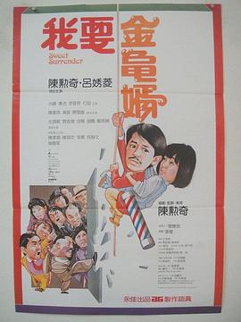 成年人午夜影院