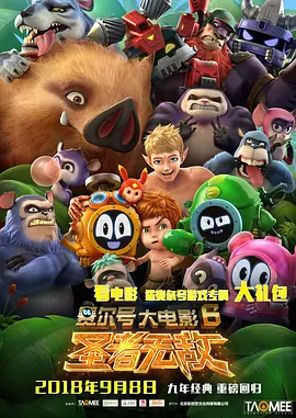 公交车强摁做开腿呻吟h小燕子