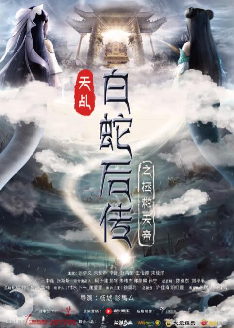 激情五月av