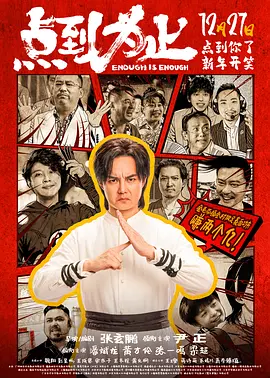欧美午夜精品伦理