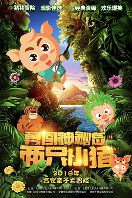 久久精品网