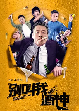 在线观看中文字幕亚洲