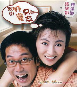 在线观看免费视频国产