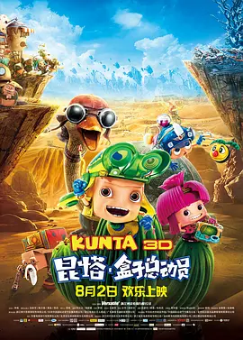 欧美精品人爱a欧美精品