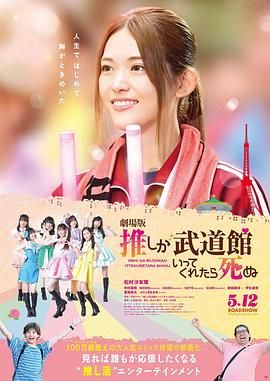 玉女色阁