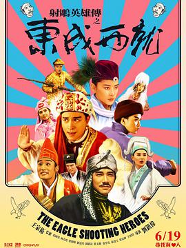 小男生gaygay飞机