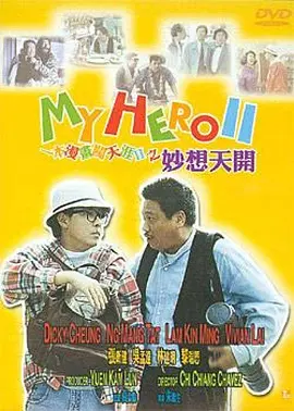 日本精品裸体写真集在线观看