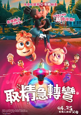 日本娇小未成xxxxx年