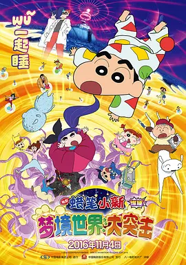 青青伊人91久久福利精品