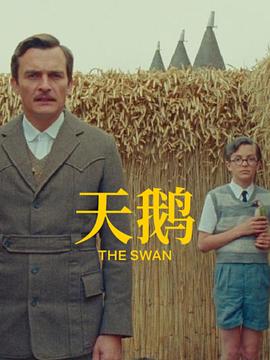 成人福利院