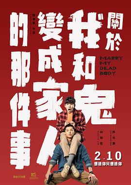 中文字幕在线日韩