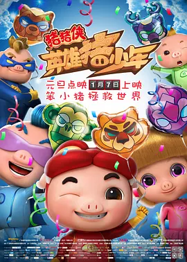 邻家小姐