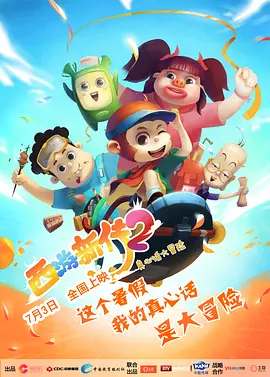 国产精品日韩欧美