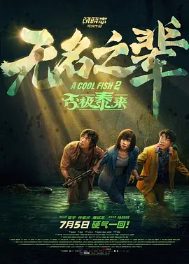 机械键盘不灵敏偶尔按键无反应