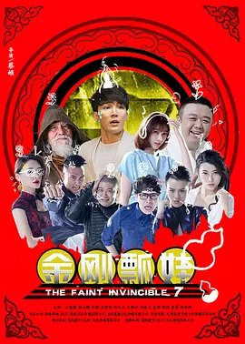 日韩国产精品欧美一区二区