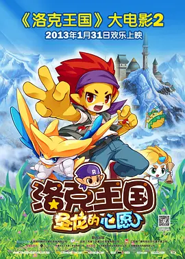 婷婷色青基地