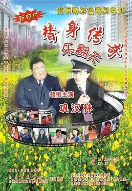 成人国产午夜在线视频