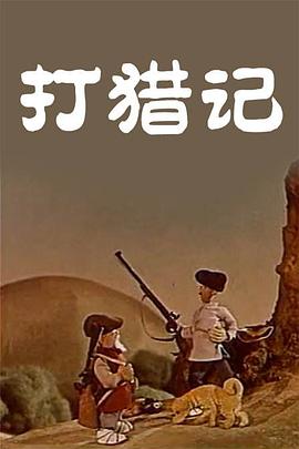 真白爱梨在线