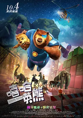 亚洲狠狠97婷婷综合久久久久