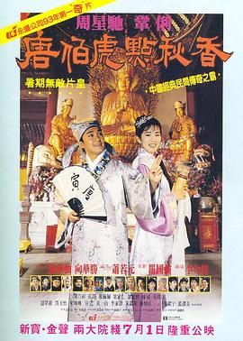 久久亚洲国产成人精品性色