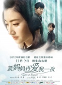 在线日韩欧美一区二区三区