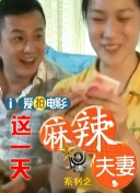国产福利不卡一区二区三区