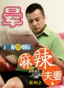 亚洲福利视频一区二区三区