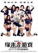 91蜜桃在线免费视频