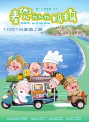 人人玩人人添人人澡欧美