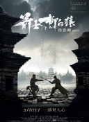 久久免费国产精品1