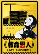 亚洲欧美日韩一区二区