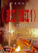四虎国产精品成人永久免费影视