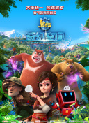 亚洲资源在线播放