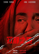 亚洲人人在线