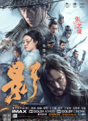 中文字幕乱码av