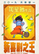 中文字幕亚洲区