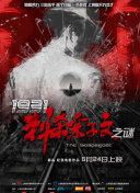 亚洲天堂网中文字