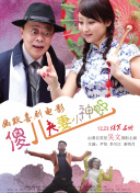 欧美亚洲h在线一区二区