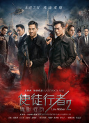精品久久国产97色综合