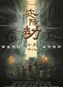 日韩久久久久精品一区二区三区