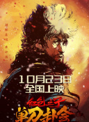 妖精视频一区二区三区