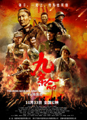 三级免费毛片