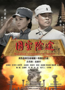 日韩有码视频在线